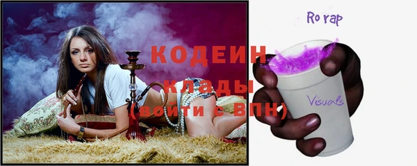 крисы Дмитров