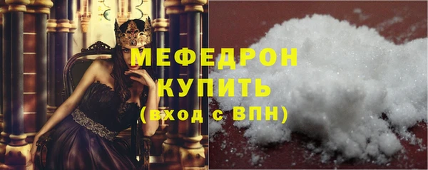 экстази Дмитриев