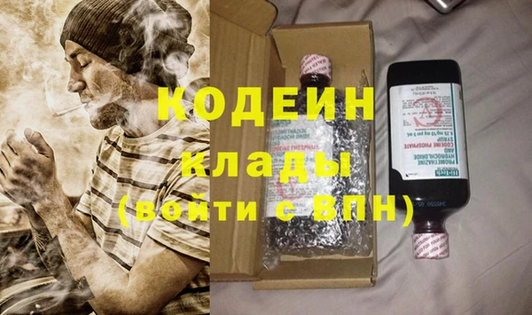 крисы Дмитров