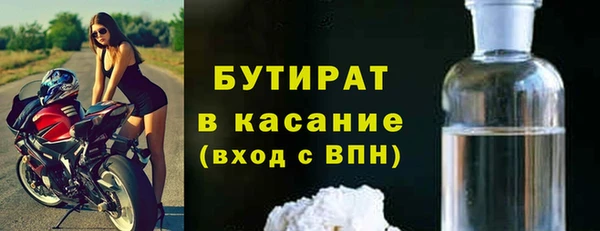 экстази Дмитриев