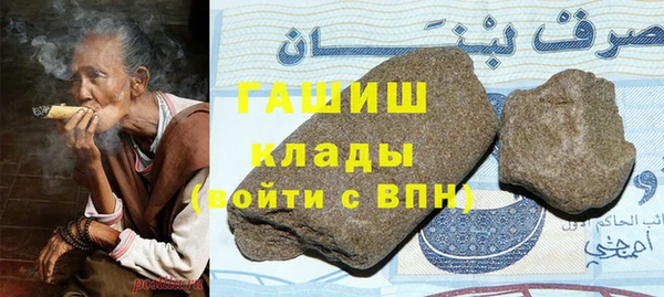 экстази Дмитриев