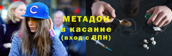 экстази Дмитриев