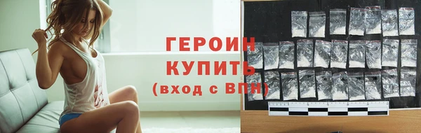 экстази Дмитриев