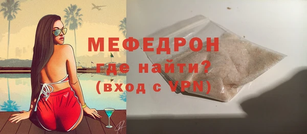 крисы Дмитров