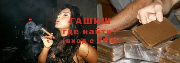 крисы Дмитров