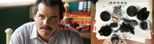 экстази Дмитриев