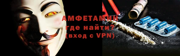 экстази Дмитриев