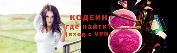 экстази Дмитриев