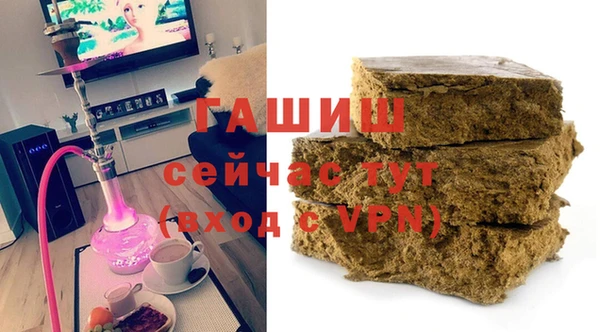 крисы Дмитров