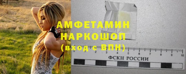 экстази Дмитриев