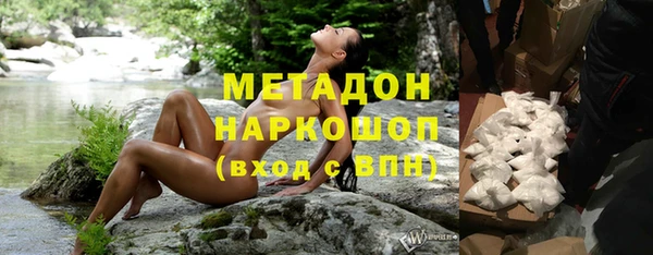 экстази Дмитриев