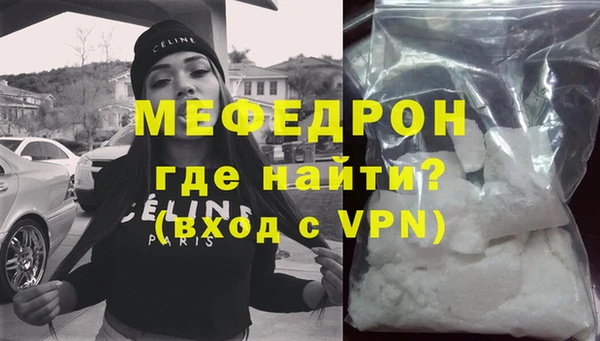 экстази Дмитриев