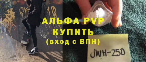 экстази Дмитриев