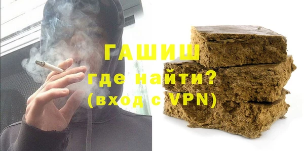 крисы Дмитров