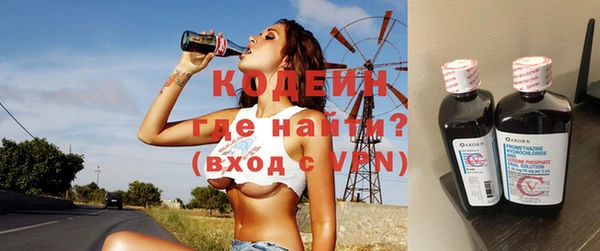 стафф Дмитровск