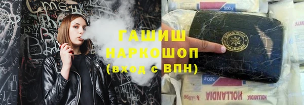 крисы Дмитров