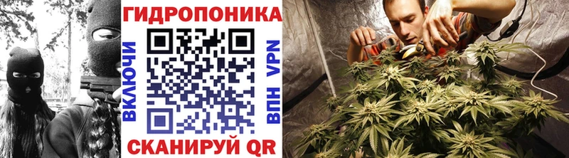 нарко площадка клад  Плавск  Бошки Шишки Ganja  продажа наркотиков 